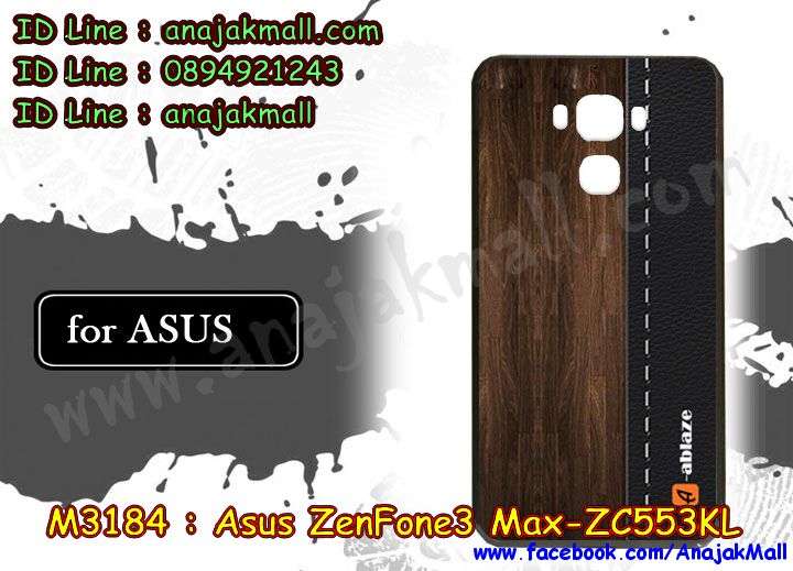 เคส ASUS ZenFone3 ZC553KL,รับทำเคสเอซุส ZenFone3 ZC553KL,เคสยางใส ASUS ZenFone3 ZC553KL,รับพิมพ์ลายเคส ASUS ZenFone3 ZC553KL,เคสโรบอท ASUS ZenFone3 ZC553KL,เคส 2 ชั้น ASUS ZenFone3 ZC553KL,รับสกรีนเคส ASUS ZenFone3 ZC553KL,เคสปิดหน้าเอซุส ZenFone3 ZC553KL,เคสกรอบหลัง ZenFone3 ZC553KL,เคสหนังฝาพับ ASUS ZenFone3 ZC553KL,รับทำเคสลายการ์ตูน ASUS ZenFone3 ZC553KL,เคสมิเนียมหลังกระจก ZenFone3 ZC553KL,เคสสมุด ZenFone3 ZC553KL,เคสฝาพับกระจกเอซุส ZenFone3 ZC553KL,ขอบอลูมิเนียม ASUS ZenFone3 ZC553KL,เคสฝาพับ ASUS ZenFone3 ZC553KL,เคสหนังสกรีนการ์ตูนเอซุส ZenFone3 ZC553KL,เคสกันกระแทก ASUS ZenFone3 ZC553KL,เคสพิมพ์ลาย ASUS ZenFone3 ZC553KL,เคสแข็งพิมพ์ลาย ASUS ZenFone3 ZC553KL,เคสสกรีนลาย 3D ZenFone3 ZC553KL,เคสลาย 3 มิติ ZenFone3 ZC553KL,เคสทูโทน ASUS ZenFone3 ZC553KL,เคสสกรีน 3 มิติ ZenFone3 ZC553KL,เคสลายการ์ตูน 3 มิติ ZenFone3 ZC553KL,เคสอลูมิเนียมกระจกเอซุส ZenFone3 ZC553KL,เคสเปิดปิดสกรีนการ์ตูนเอซุส ZenFone3 ZC553KL,เคสพิมพ์ลาย ASUS ZenFone3 ZC553KL,เคสบัมเปอร์ ZenFone3 ZC553KL,เคสคริสตัล zenfone ZC553KL,เคสสกรีน ASUS ZenFone3 ZC553KL,เคสกันกระแทกโรบอท ASUS ZenFone3 ZC553KL,เคสยางติดแหวนคริสตัล zenfone ZC553KL,กรอบแข็งดำการ์ตูน zenfone ZC553KL,กรอบกันกระแทก zenfone ZC553KL,สกรีนการ์ตูน zenfone ZC553KL,กรอบดำ zenfone ZC553KL,เคสอลูมิเนียมเอซุส ZenFone3 ZC553KL,เคสยางกรอบแข็ง ASUS ZenFone3 ZC553KL,ขอบโลหะ ZenFone3 ZC553KL,เคสหูกระต่าย ZenFone3 ZC553KL,เคสสายสะพาย ZenFone3 ZC553KL,เคสประดับเอซุส ZenFone3 ZC553KL,เคสยางการ์ตูน ASUS ZenFone3 ZC553KL,กรอบโลหะขอบอลูมิเนียมเอซุส ZenFone3 ZC553KL,กรอบอลูมิเนียม ZenFone3 ZC553KL